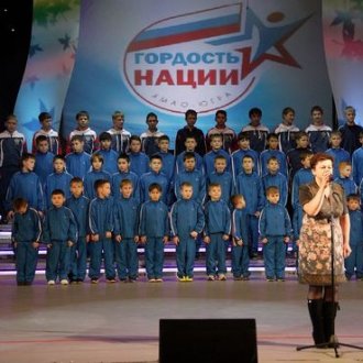 Город Мегион